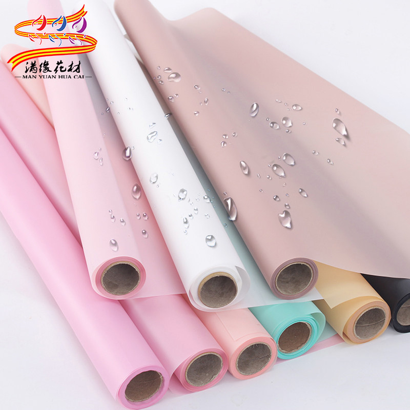 Rolls loaded with fog surface paper Seven New Year's Eve flowers Flowers Wrapping Paper Materials Flower Shop Supplies Floral Bouquet Packaging Han Bunch Paper