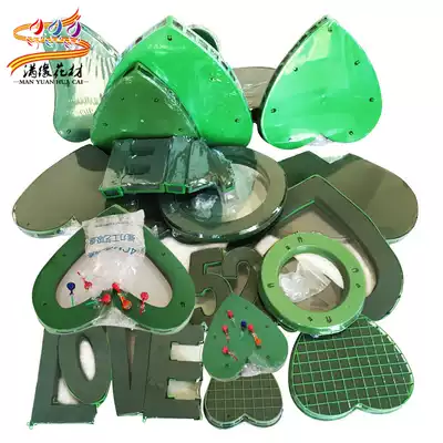 Wedding car flower decoration lollipop 3CM suction cup single Duobao double heart love with flower mud suction cup flower decoration plastic suction cup