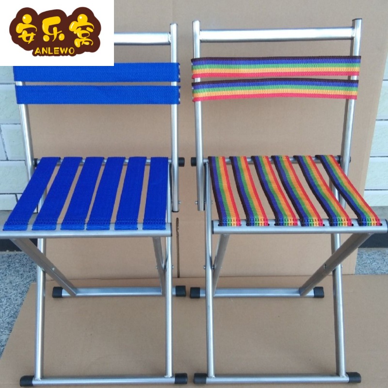 Folding Chair Matzal Folding Stool Adult Matzal Fishing Stool Fishing Chair Portable Folding Chair Small Matzal Fishing Chair