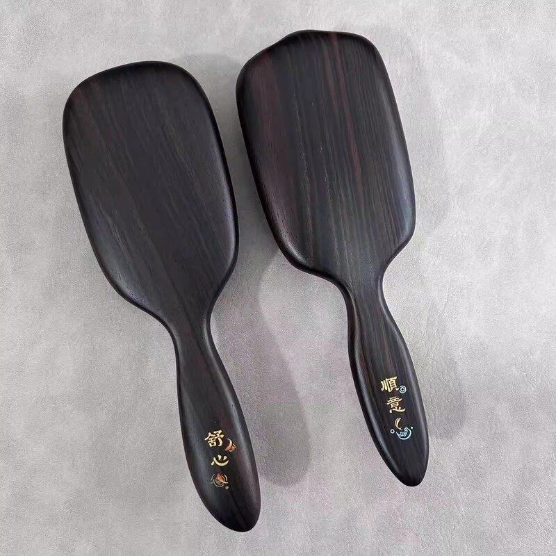 Tan Mujiang Gift Box Comfortable and Smooth Air Cushion Massage Comb Black Sandalwood Hair Care Wooden Comb Natural Material Birthday Gift Tan Mujiang Gift Box Comfortable and Smooth Air Cushion Massage Comb Black Sandalwood Hair Care Wooden Comb Natural Material Birthday Gift