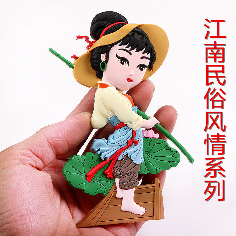 Refrigerator Sticker Magnet Wall Sticker figure Chinese Characteristics Creative Cubism Chinese Wind Decorations Send Old Foreign Gifts