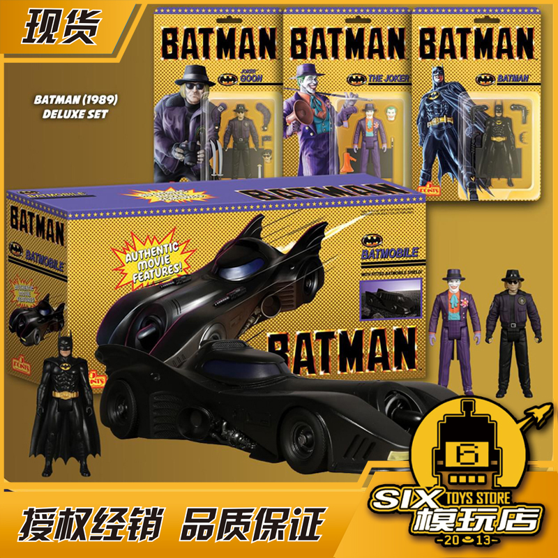 【Six in Stock】Mezco 18183 5 Points of Articulation Batman Joker Batmobile 1989 Version 1/18
