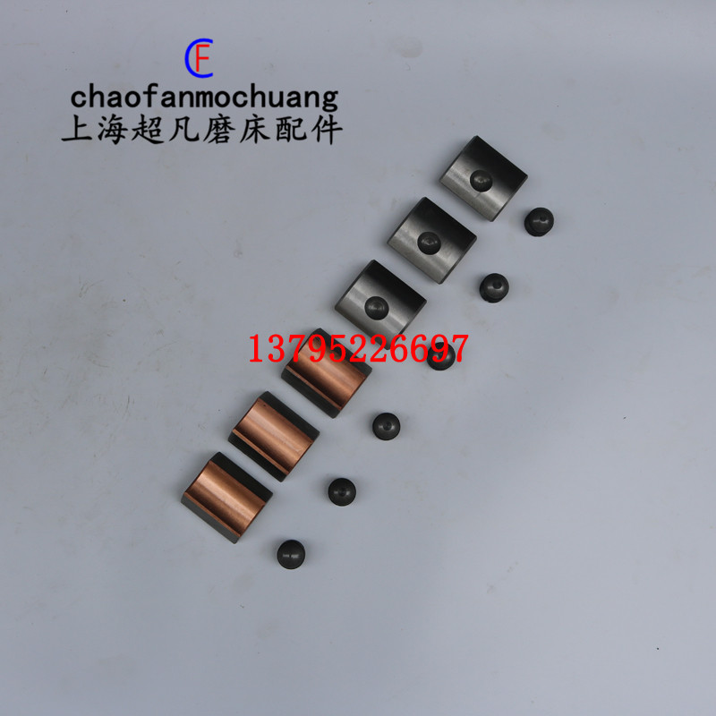Original Shipping Shanghai Machine Bed Plant M1432A Bush M1432B Spindle Bush M1432 Grinding Bush