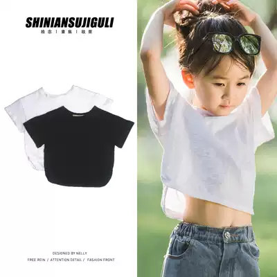 Children's cotton short-sleeved T-shirt boys and girls white T high quality loose cotton half-sleeved top Tide summer T-shirt