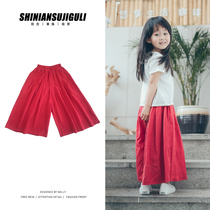 Original cotton linen literary childrens wide leg pants Childrens culottes Childrens bloomers Chinese style pleated skirt pants