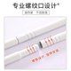 Painted telescopic bracket ນັກສຶກສາ blackout bed curtain mosquito net pole high load-bearing thickened dormitory bunk bed universal shelf