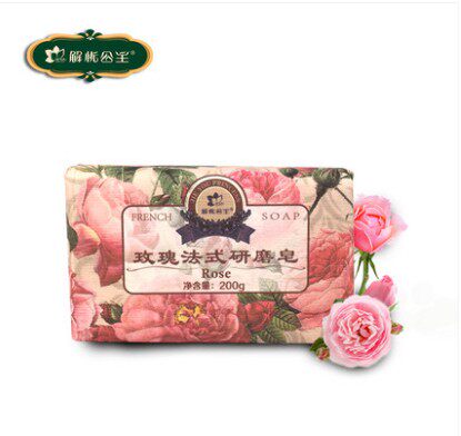 Jieyou Princess Rose French Grinding Soap Essential Oil Soap Cleansing Bath Soap