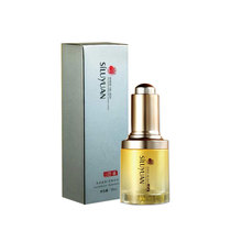 Silk Road Source horse oil essence 30ML increase skin elasticity buy send