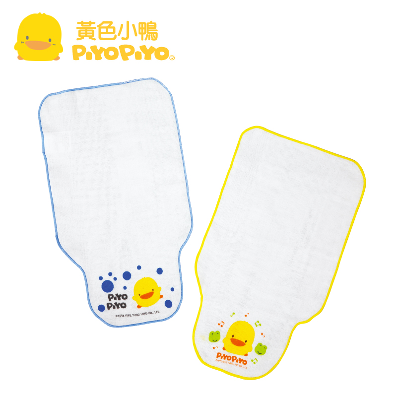 黄色小鸭单版纱布吸汗背巾 宝宝吸汗巾 垫背巾隔汗巾 2条装 32012