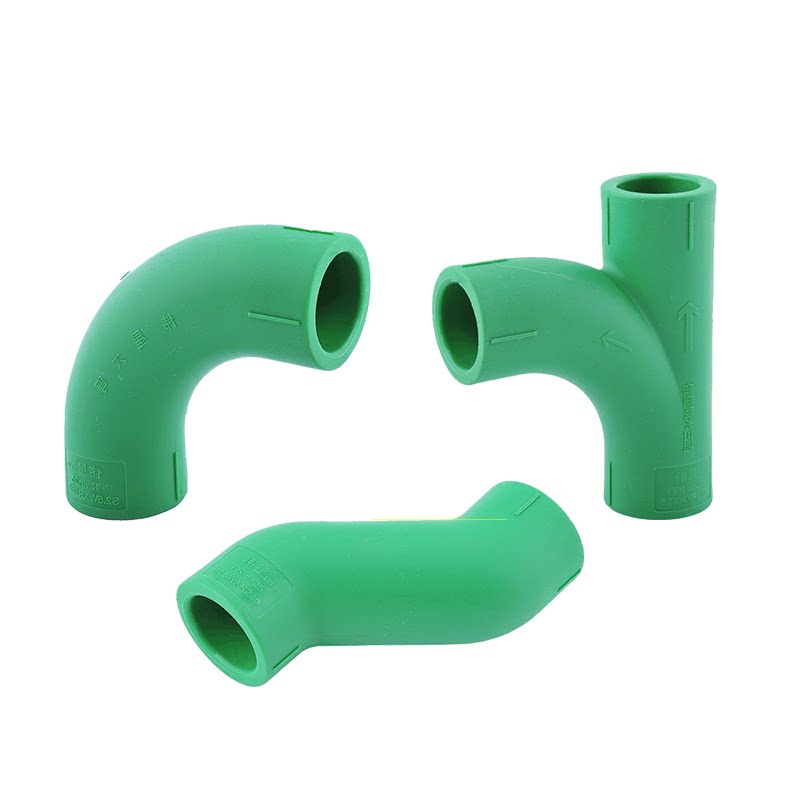 Weixing PPR accessories white green 20 25 big bend along the water tee S bend 4 points 6 points oblique tee