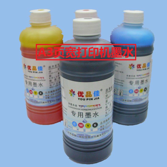 A3 page wide high speed print meter machine ink suitable for Canon WG7840 7850 compatible dye ink