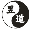 昱道鞋店