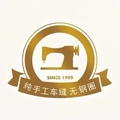 美蝶内衣精选小店