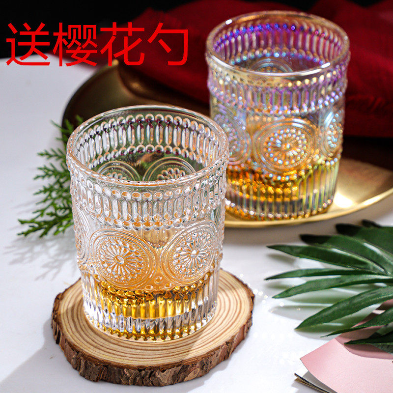 ins Nordic Phnom Penh Glass Embossed Round Sunflower Water Cup Cold Drink Cup Milk Tea Cup Milk Cup Juice Cup