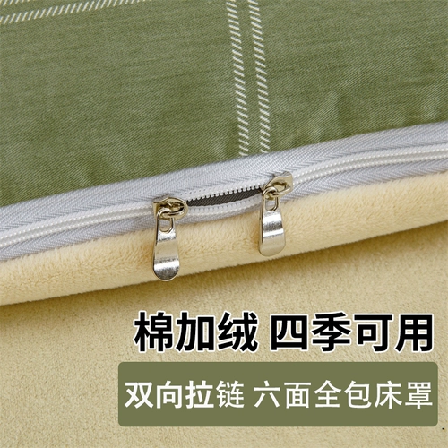 Простыня с молнией, хлопковое покрывало, матрас, нескользящий защитный чехол