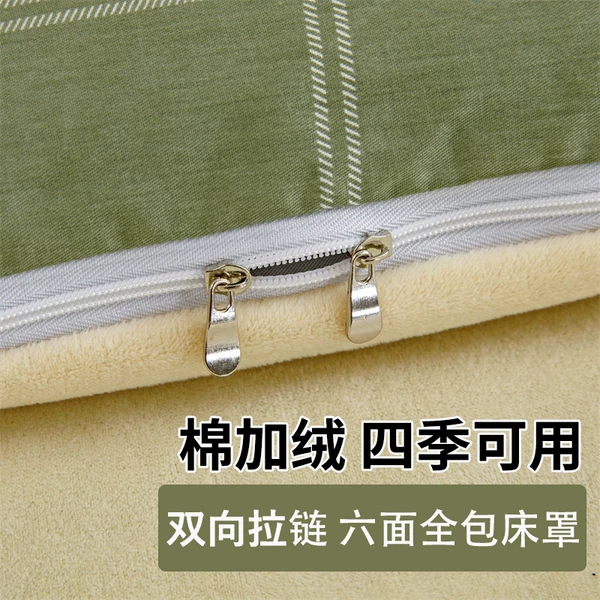 Товары от 爱尚窝旗舰店