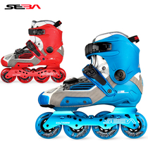  Frozen fish roller skates SEBA Michael HV HVG roller skates Flat shoes Flower skates Brake shoes Adult men and women