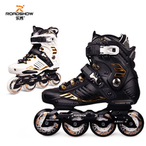 Frozen Fish Wheel Skating Show RX6 Wheel Skates Adult Flat Flower Shoes Flower Shoes Men and Women Straight Row