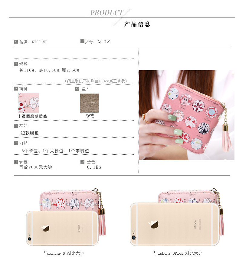 Sac pour homme - Ref 52562 Image 116