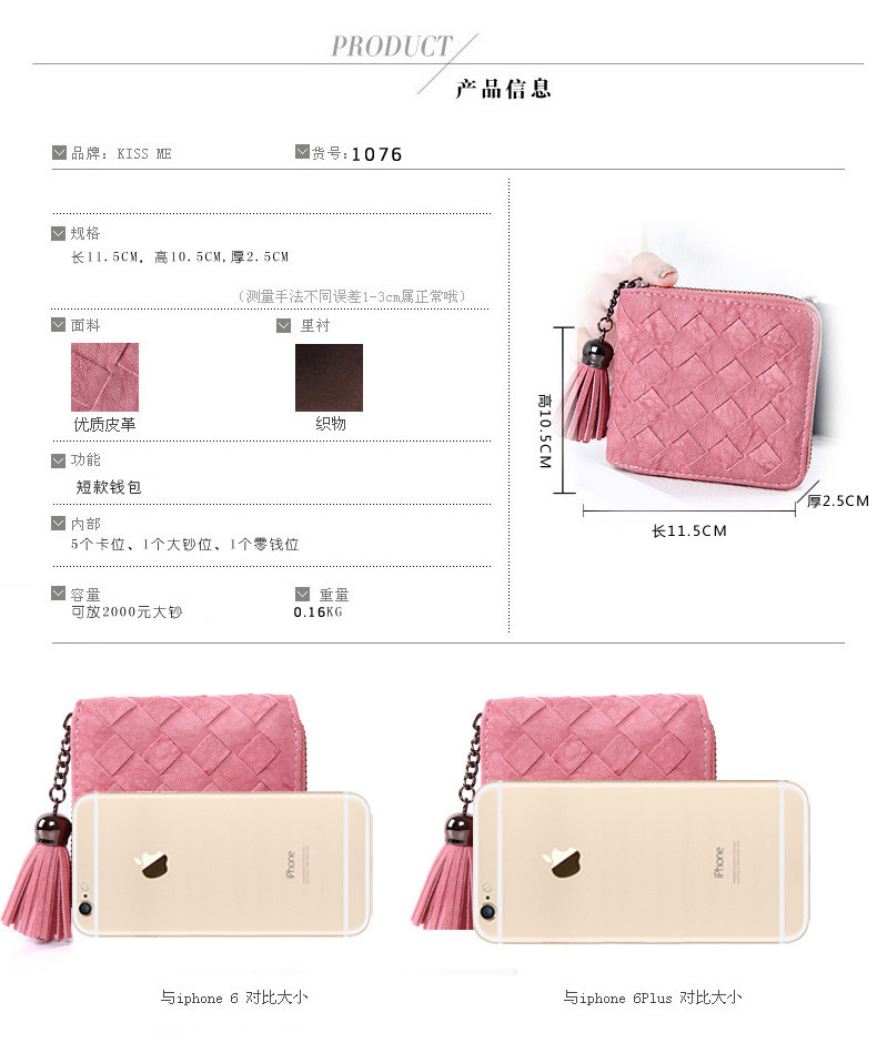 Sac pour homme - Ref 52562 Image 90