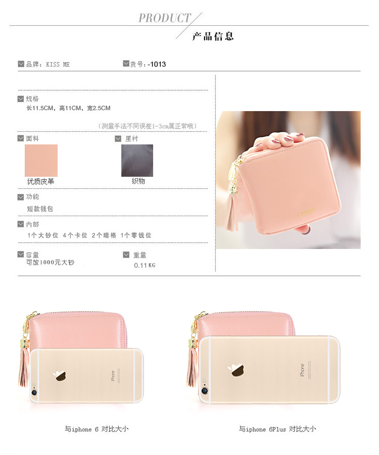 Sac pour homme - Ref 52562 Image 66