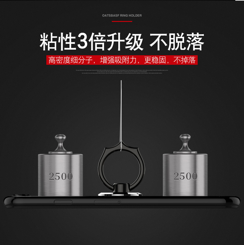 Điện thoại di động khóa vòng Huawei khóa dính vòng đeo tay táo kim loại khung khóa vòng nhẫn khóa vòng kê kê dơi OPPO nam và nữ cá tính sáng tạo Huawei đa năng kéo vòng vỏ - Nhẫn nhẫn vàng 24k