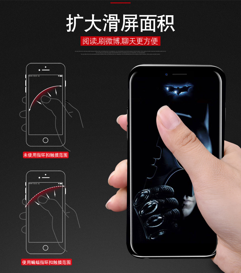 Điện thoại di động khóa vòng Huawei khóa dính vòng đeo tay táo kim loại khung khóa vòng nhẫn khóa vòng kê kê dơi OPPO nam và nữ cá tính sáng tạo Huawei đa năng kéo vòng vỏ - Nhẫn nhẫn vàng 24k