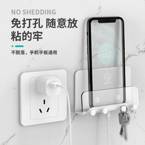 Mobile phone charging and placing rack Bathroom waterproof bracket Toilet hanger Wall-mounted paste-on-wall wall bathroom Hotel creative lazy shelf Bedside multi-purpose function entry door hanging key