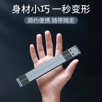 Metal ipad bracket tablet computer support bracket desktop learning Universal Universal pad eating chicken game heat dissipation special pro mobile phone lazy fixed support multi-function folding portable support