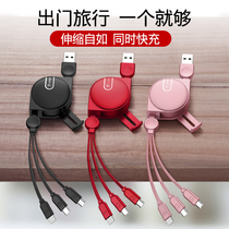 Retractable car data cable car charger three-in-one mobile phone fast charging one drag three multi-purpose function car USB interface flash charging for Apple Huawei Android typeec multi-head three-wire