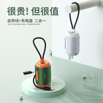 Lantern PD charger Three-in-ones own data line telescopic portable plug typec suitable for Huawei Apple 12 mobile phone fast-charging one-drag three USB multifunction universal universal plug-free