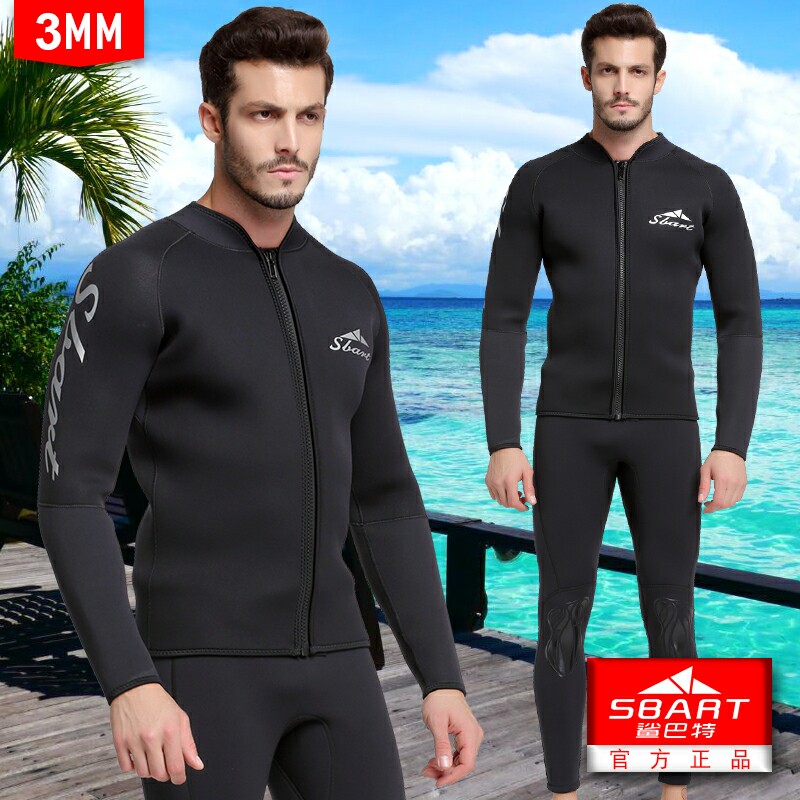 Diving Suit 3mm Split Warm Professional Deep Diving Suit Wet Anti-Chill Full Body Jellyfish Winter Surfing Swimsuit Man