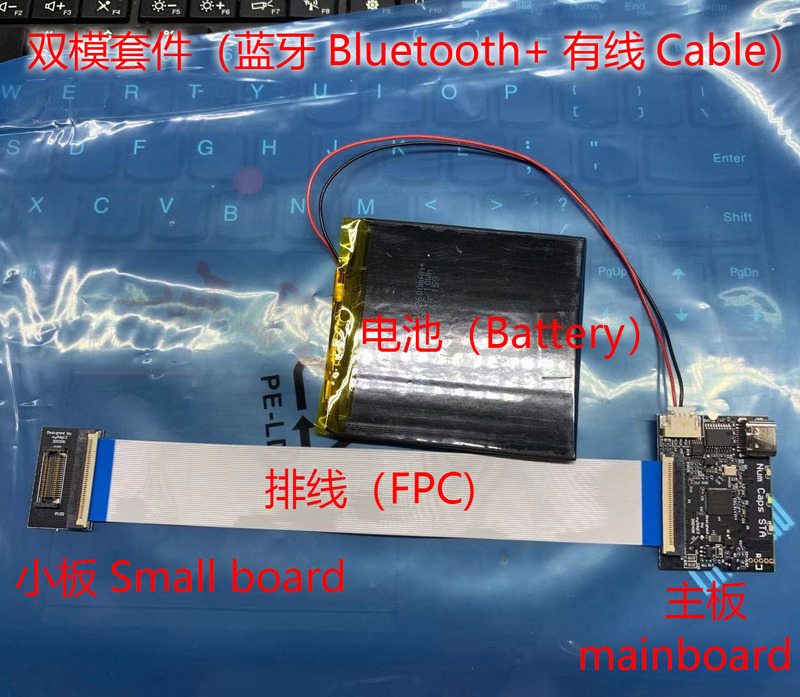 ThinkPad Keyboard to Wired Motherboard Pcb Circuit Board DIY External Tp Keyboard