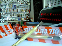 Delcott Glass Tool Camel Copper Glass Cutting Roller Oil - injected Roller Glass Knife DLKT
