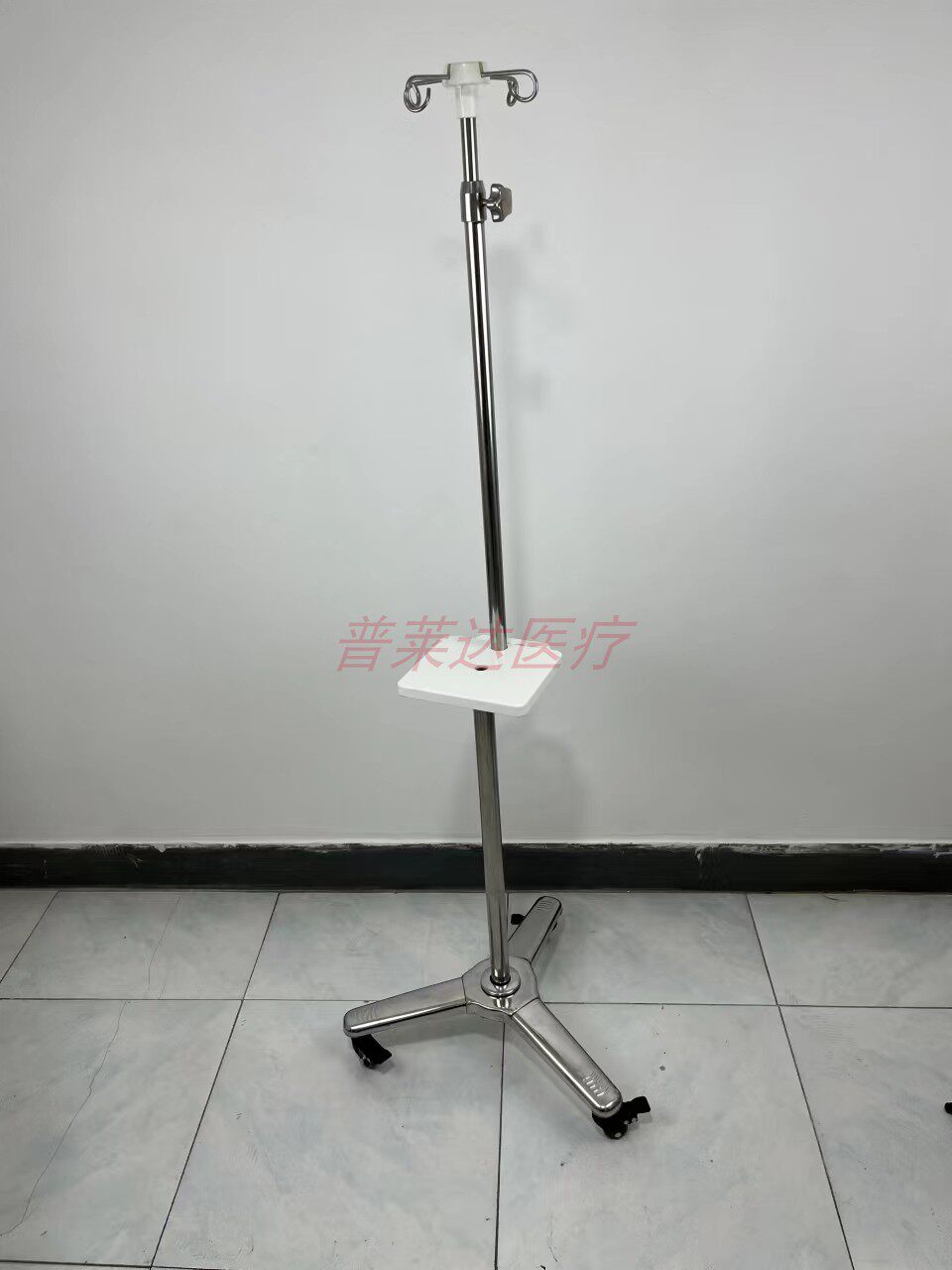 普莱达304不锈钢输液泵架输液架吊瓶架点滴架子超稳承重金属轮子