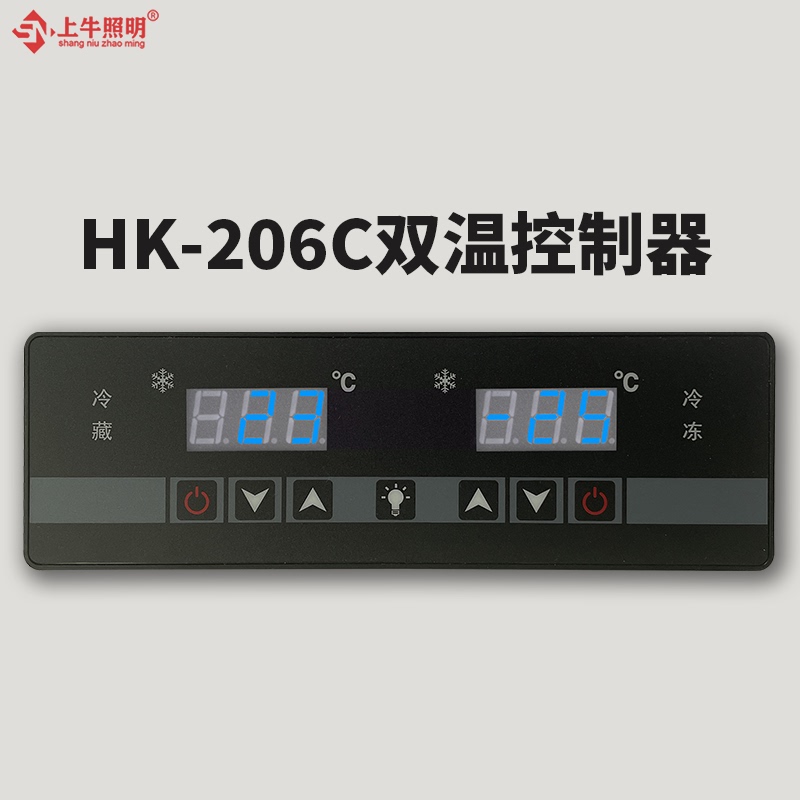 Original Hk-206C Dual Temperature Controller for Kitchen Freezer and Refrigerator, Brand New and Original