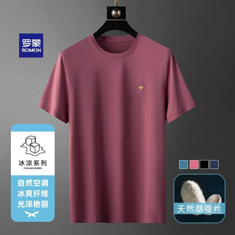 Romon Ice Silk Short Sleeve T-Shirt Male Summer Slim Fit Mulberry Silk Round Collar Half Sleeve Manmade Men's High-end T-Shirt Tide