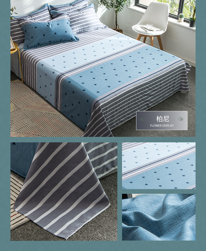 Một mảnh khăn trải giường cotton giường đơn ký túc xá 1.2m đúp 1,5 / 1,8 m 100% khăn trải giường cotton - Khăn trải giường ra giường