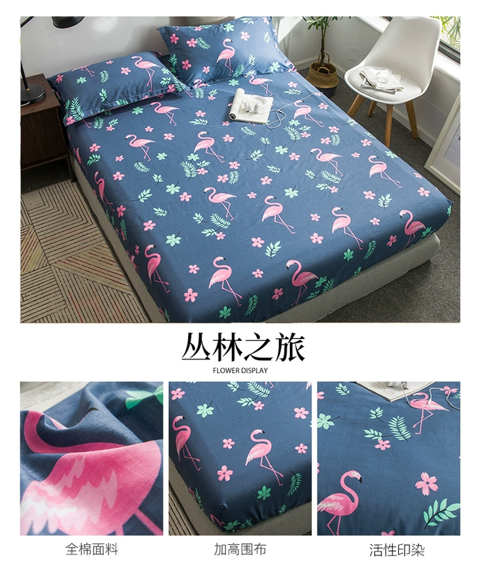 Bông Sheets Được trang bị Simmons nệm bìa trượt mảnh bảo vệ che bụi 1,2 / 1,5m / 1.8 bãi khăn trải giường - Trang bị Covers 	ga chun trải giường 2mx2m2	