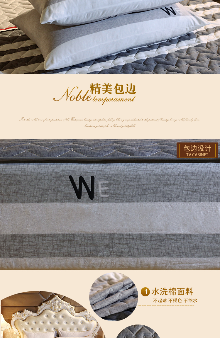 giường chần bông giường Li mảnh mùa xuân nệm bảo vệ nắp trượt dày 1.2 / 1.5 / 1.8 nệm - Trang bị Covers 	ga chun trải giường 2mx2m2	