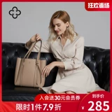 Модная вместительная и большая портативная сумка на одно плечо, 2020