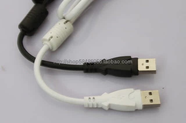 Hub USB - Ref 366055 Image 11
