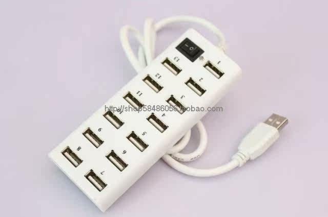 Hub USB - Ref 364325 Image 7