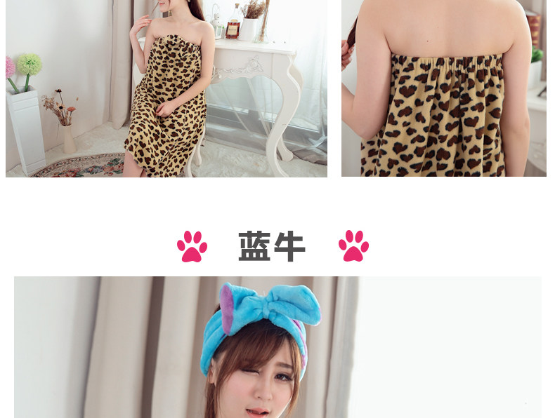 Peignoir jeunesse - Ref 599831 Image 27