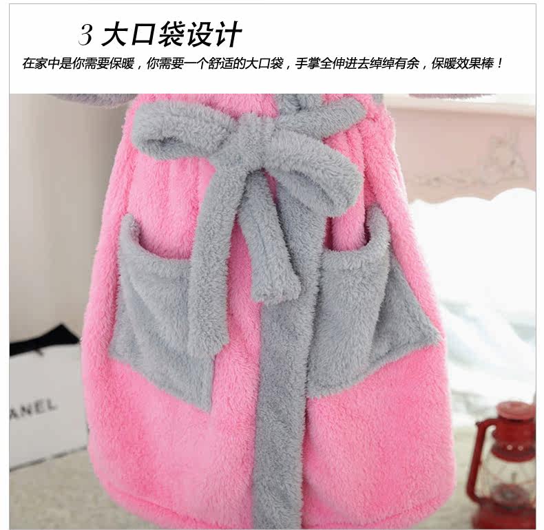 Peignoir jeunesse P06001 - Ref 599760 Image 34