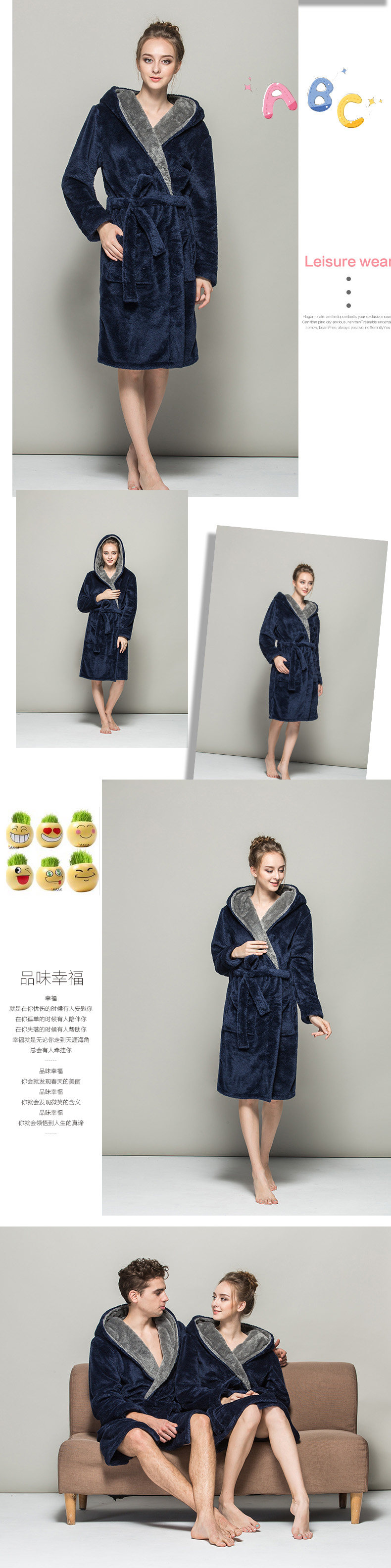 Peignoir jeunesse - Ref 597485 Image 8