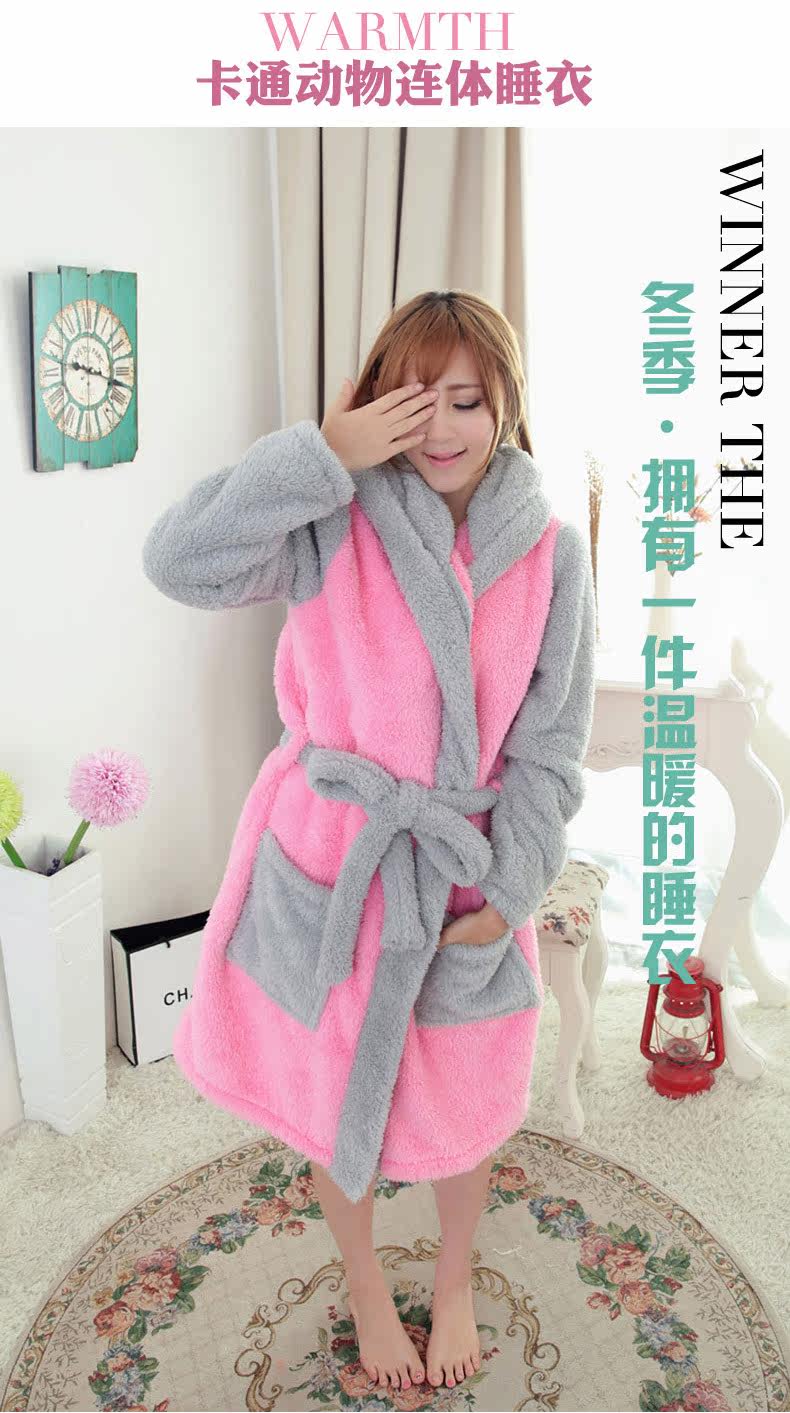 Peignoir jeunesse P06001 - Ref 599760 Image 7