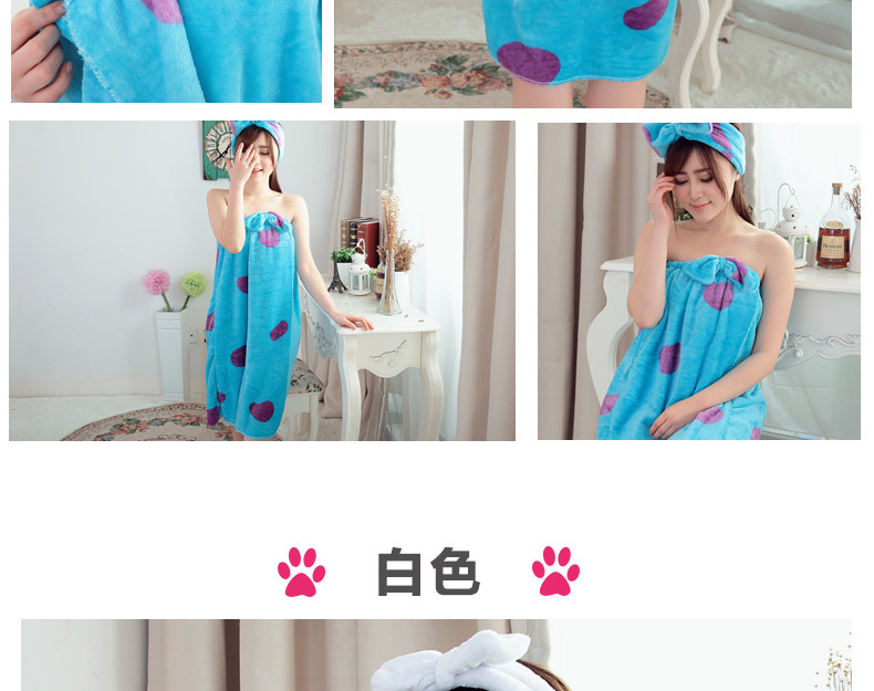 Peignoir jeunesse - Ref 599831 Image 30