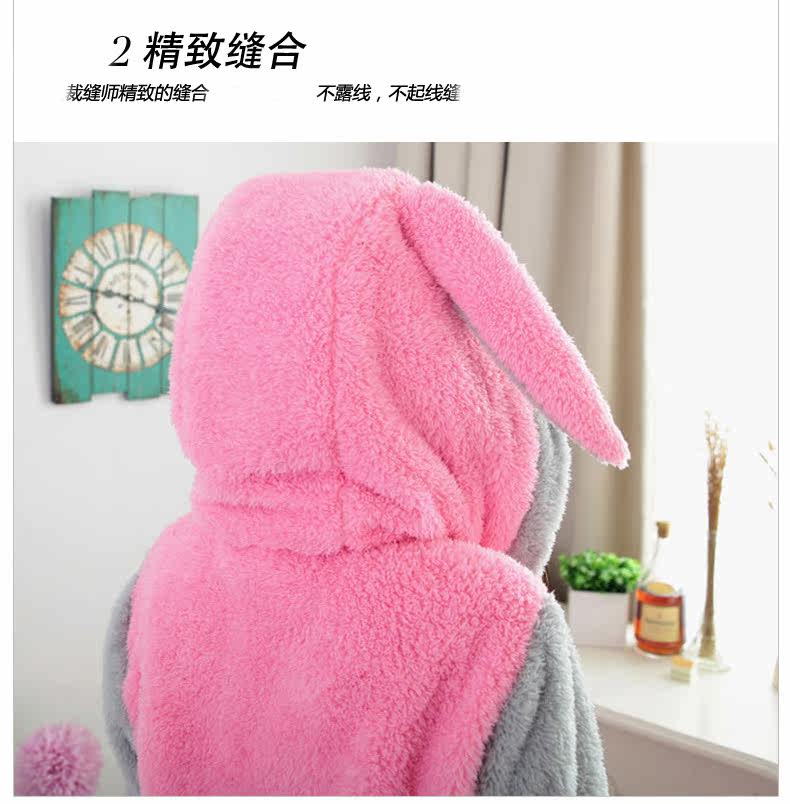 Peignoir jeunesse P06001 - Ref 599760 Image 33