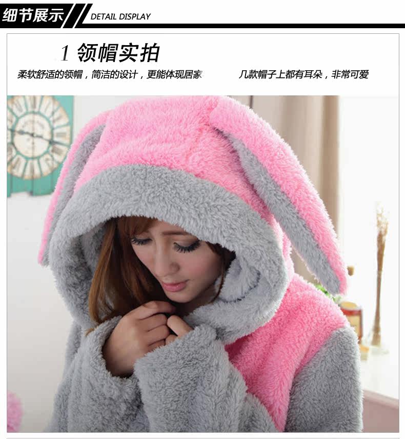 Peignoir jeunesse P06001 - Ref 599760 Image 32